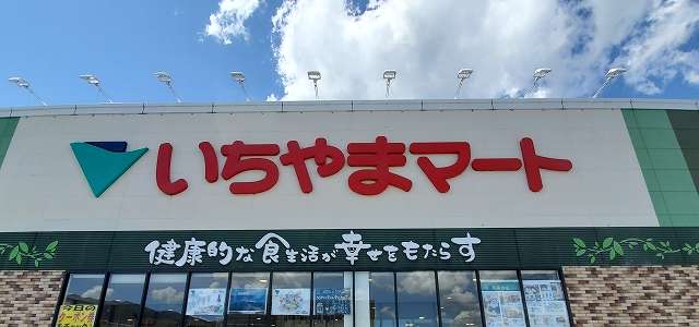 ♪最終値下げ♪XL200R D パーツリスト1版